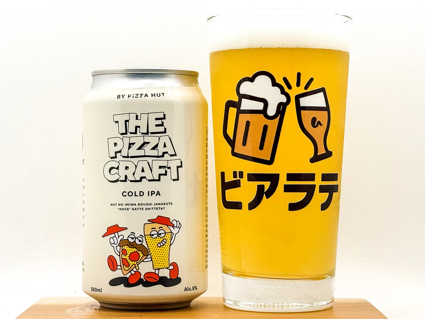 撮影した商品写真：THE PIZZA CRAFT