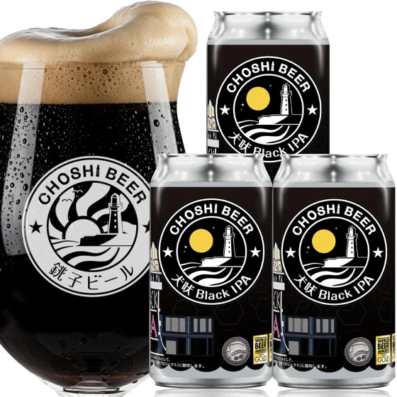 商品写真：犬吠Black IPA