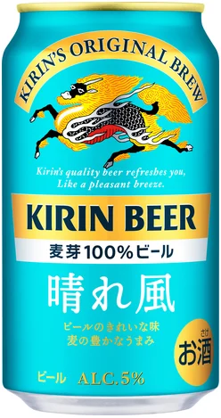 商品写真：キリンビール 晴れ風
