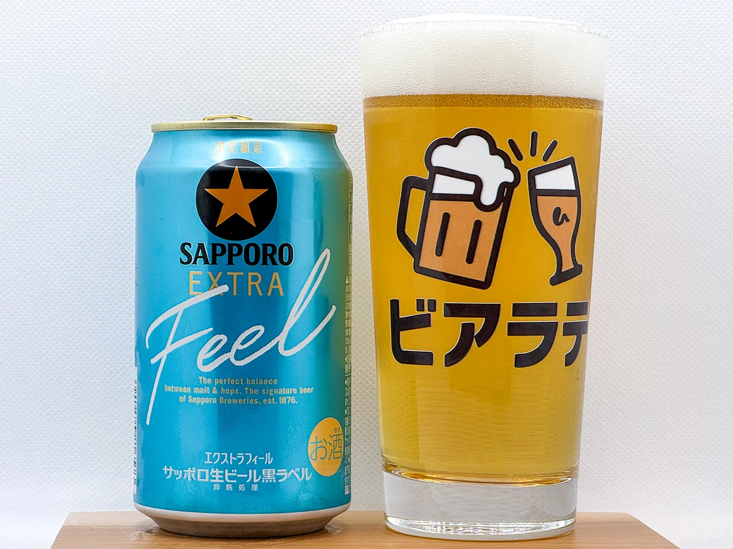 サッポロ生ビール黒ラベル EXTRA FEELの写真