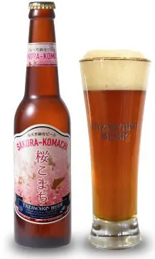 商品写真：桜こまち -Sakura Komachi-