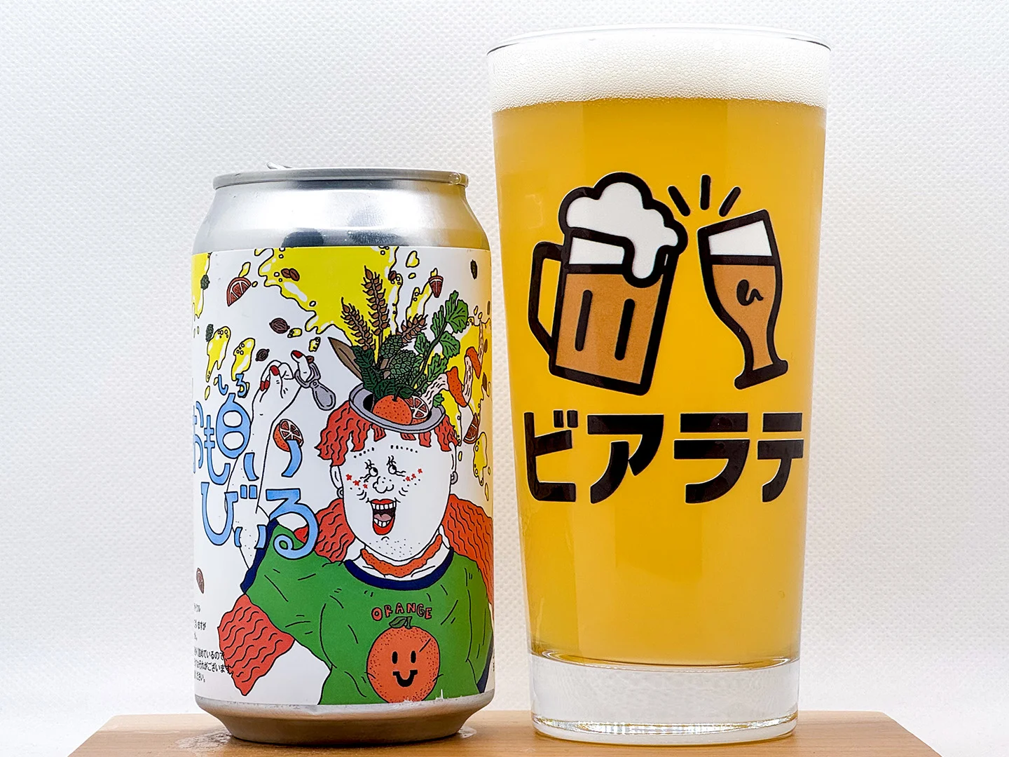 おも白いびぃるの写真