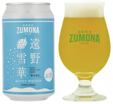 商品写真：遠野雪華 HOPPY WEIZEN