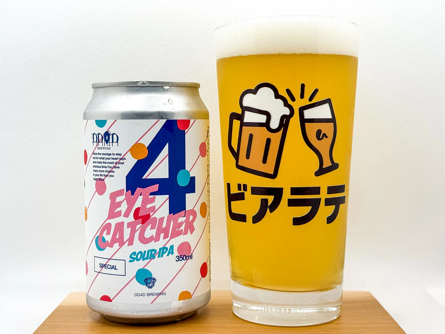 撮影した商品写真：Eye Catcher