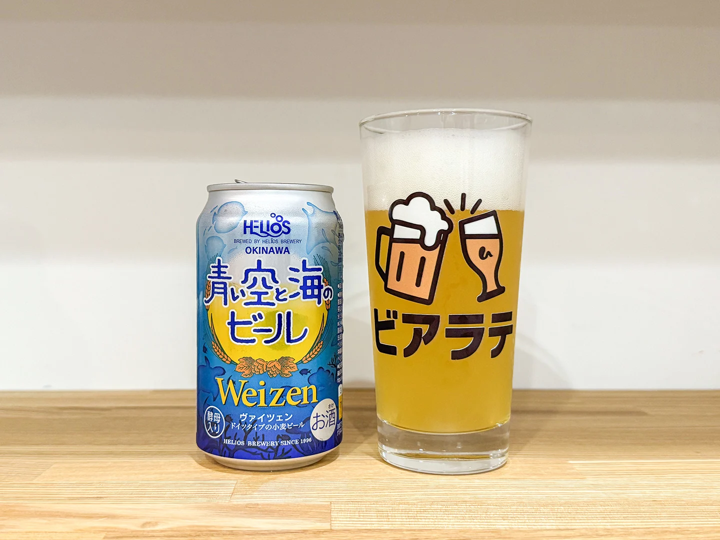 撮影した商品写真：青い空と海のビール