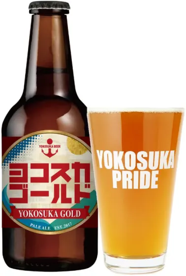 商品写真：ヨコスカゴールド
