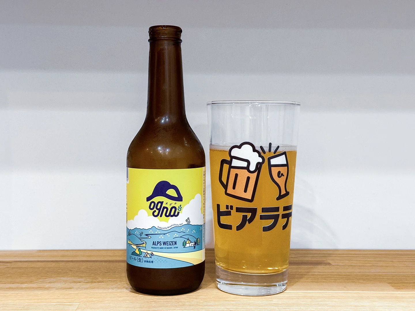 撮影した商品写真：ALPS WEIZEN