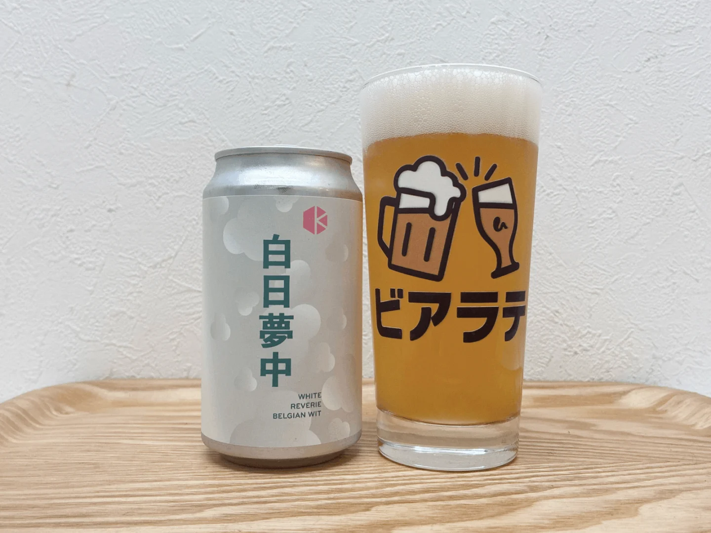 白日夢中の写真