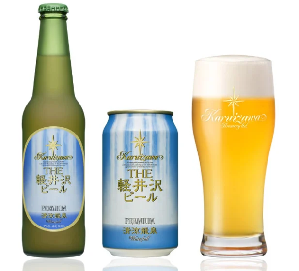 商品写真：清涼飛泉プレミアム