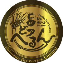 島根ビール株式会社のロゴ