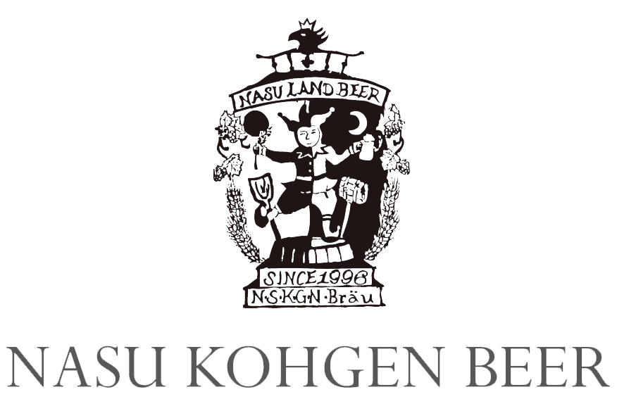 那須高原ビール株式会社のロゴ