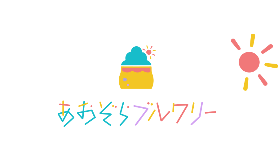 株式会社かぐらのロゴ