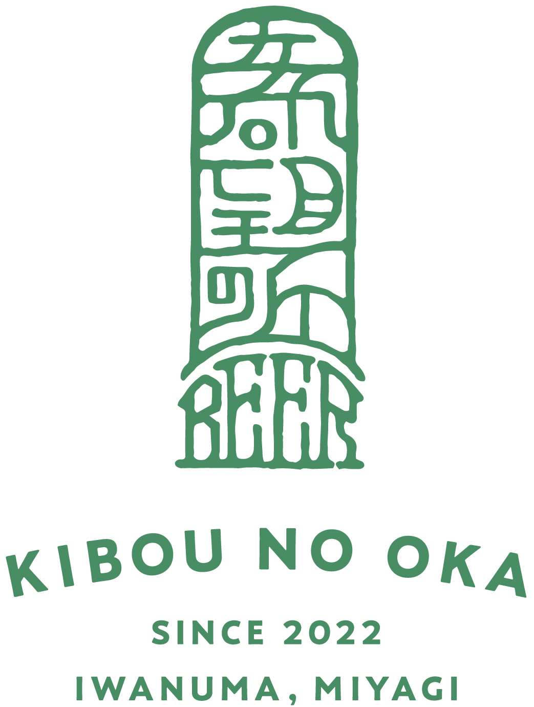 株式会社利久のロゴ