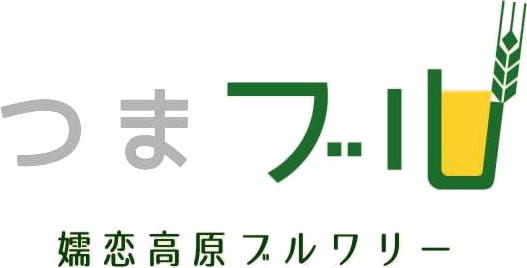 有限会社浅間高原麦酒のロゴ