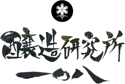 Brewlab.108のロゴ