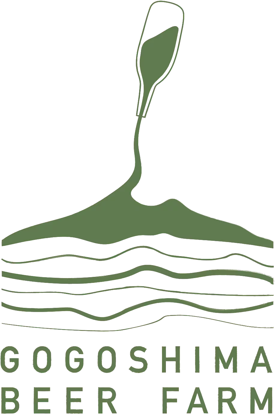 ごごしまビアファーム合同会社のロゴ
