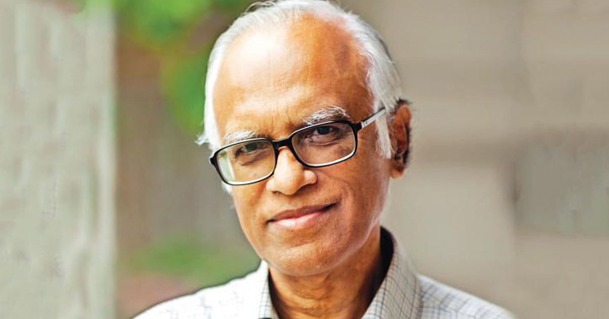 অর্থনৈতিক কৌশল প্রণয়নের জন্য গঠিত কমিটি