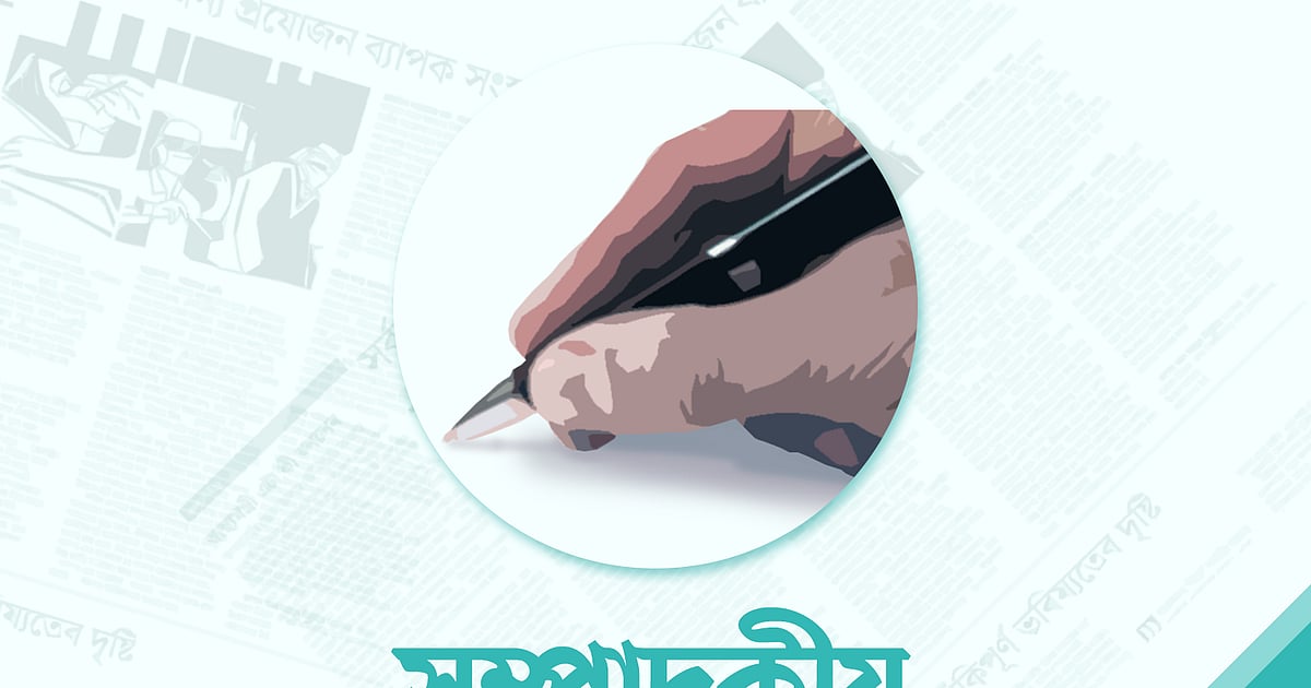 বাজারে অস্থিরতা দূর করতে সরকারকে কঠোর হতে হবে