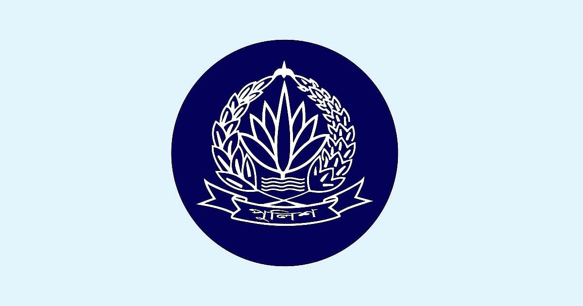 চুয়াডাঙ্গায় পুলিশ সদস্যকে জরিমানার ঘটনায় উদ্বেগ