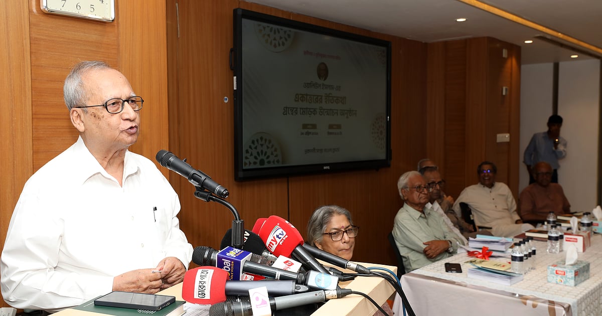 মুক্তিযুদ্ধের অজানা অধ্যায় উন্মোচিত
