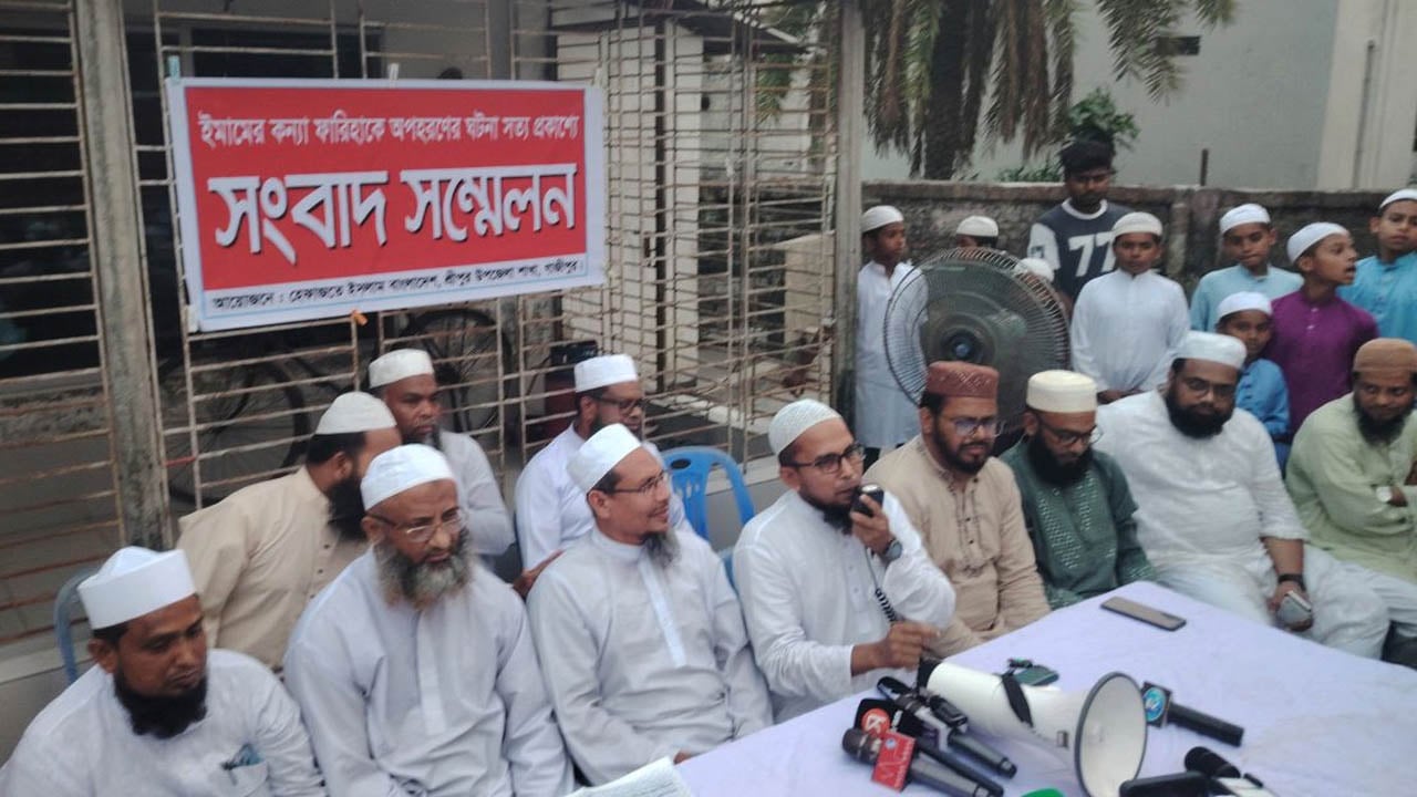 ইমামের মেয়ে অপহরণে ওসির অবহেলা অভিযোগ