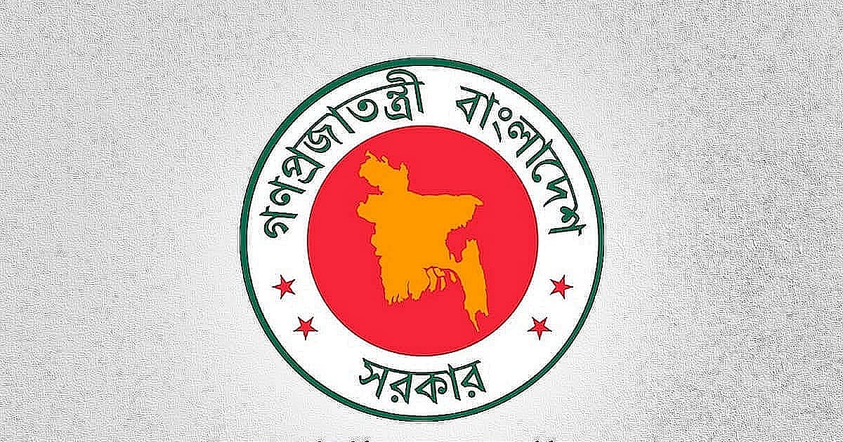 তিন মন্ত্রণালয়ে নতুন সচিব নিয়োগ