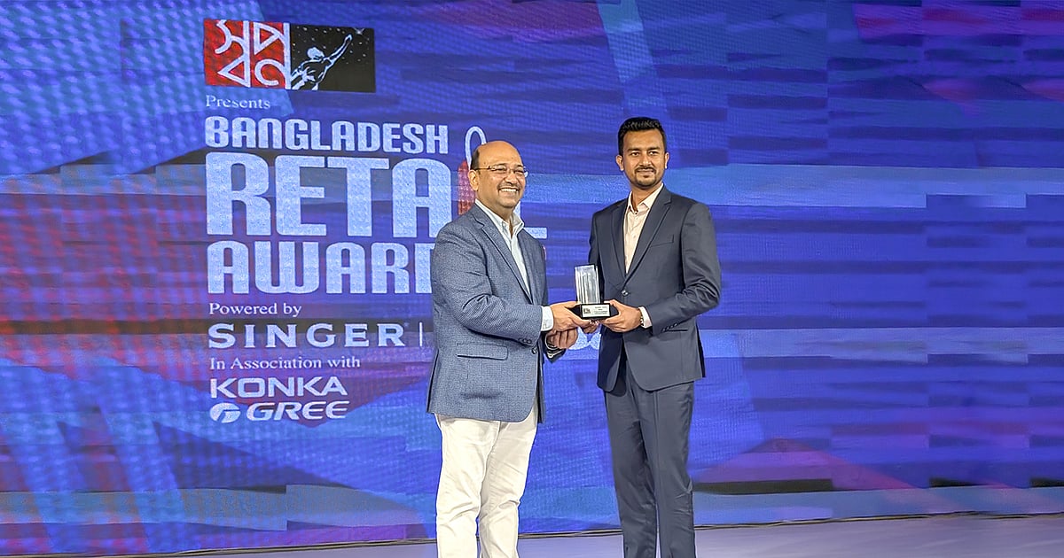 বাংলাদেশের টাইম জোন রিটেইলার হিসেবে স্বীকৃতি
