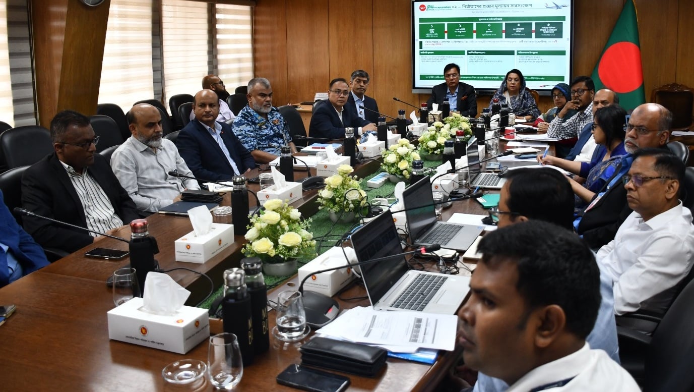 বিমান বাংলাদেশ এয়ারলাইন্সের উদ্ভাবনী পরিকল্পনা