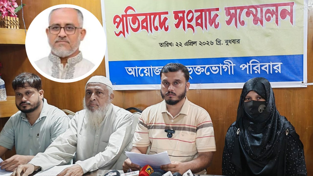 বিএনপি নেতার বিরুদ্ধে যুবদল নেতার জমি দখলের অভিযোগ