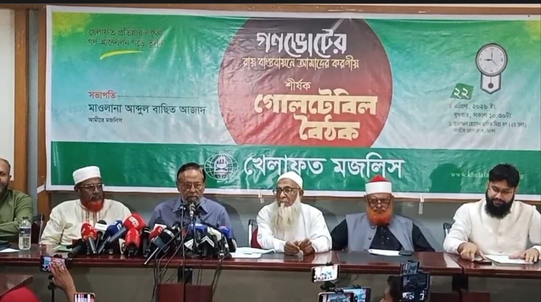 সংসদ সদস্যরা শপথ গ্রহণের পর থেকেই জনগণকে হতাশ করেছেন
