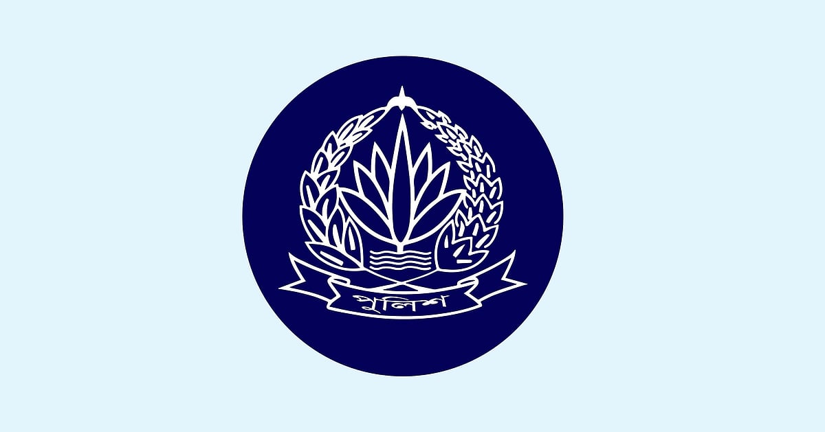 পুলিশের ১১ ডিআইজি ও ২ অতিরিক্ত ডিআইজিকে বাধ্যতামূলক অবসরে পাঠানো হয়েছে