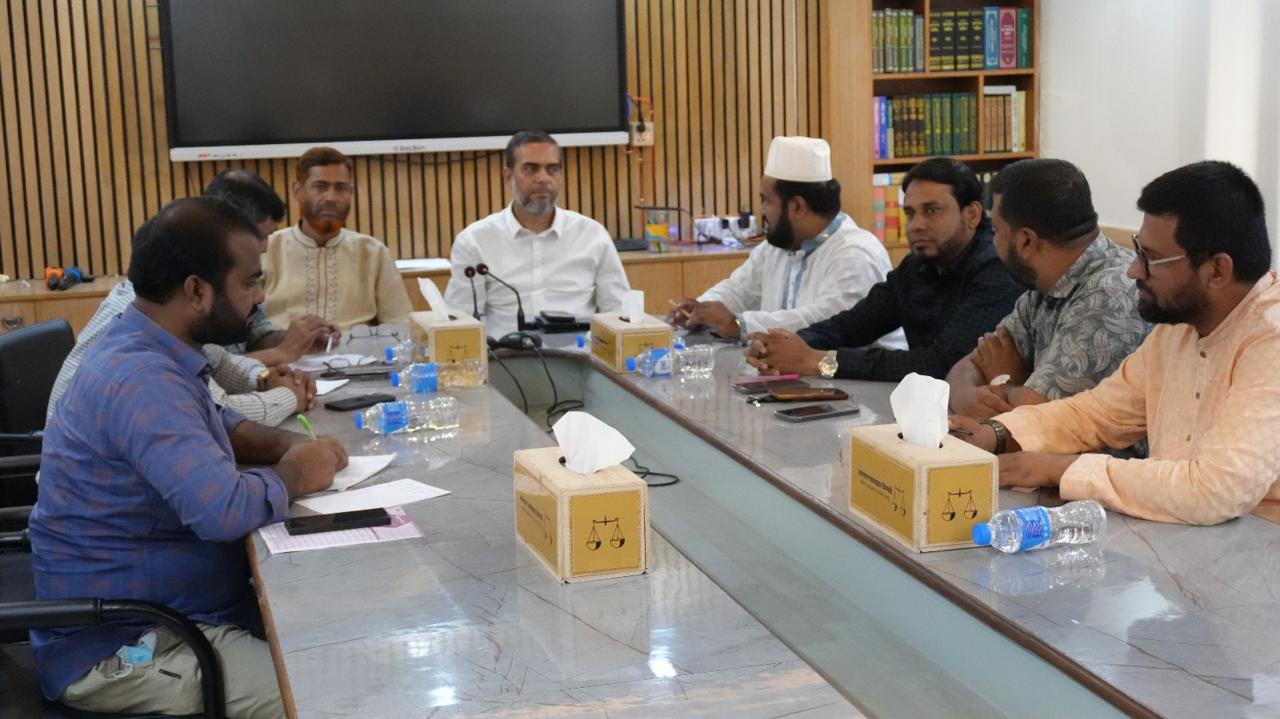 জামায়াতের যুব বিভাগ গুরুত্বপূর্ণ দিবসে কর্মসূচি পালন করবে