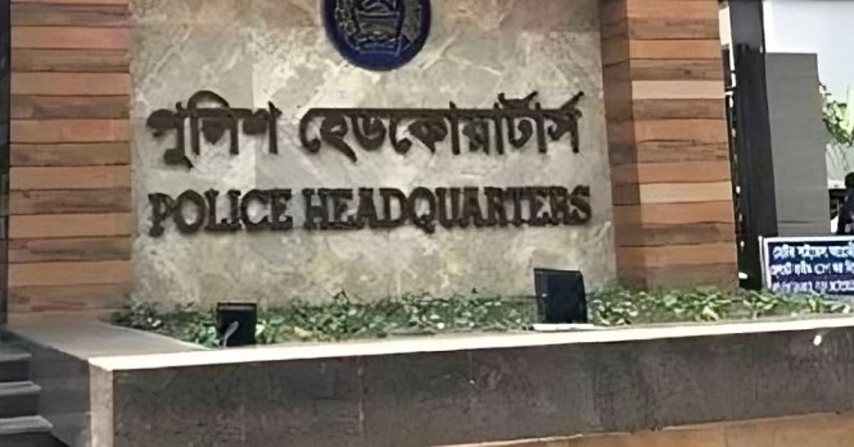 পুলিশ সদর দপ্তরের ব্যাখ্যা: আইজিপির বক্তব্য নেতিবাচক ছড়ানোর চেষ্টা