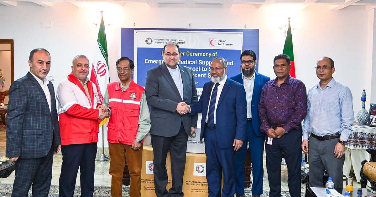 ইরানের জনগণের জন্য ওষুধ ও চিকিৎসাসামগ্রী দেওয়ার প্রতিশ্রুতি বাংলাদেশের