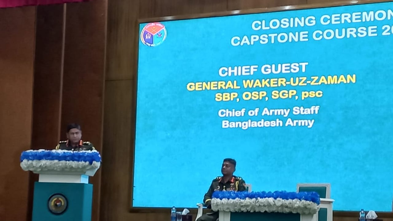 দেশে দ্বিতীয় রিফাইনারি তৈরি করতে পারছি না, জরুরি বলে মন্তব্য সেনাপ্রধান
