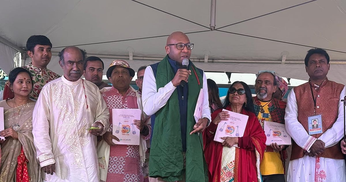 নিউইয়র্কে বাংলা নববর্ষ উদযাপনের ঐতিহাসিক রেজোল্যুশন