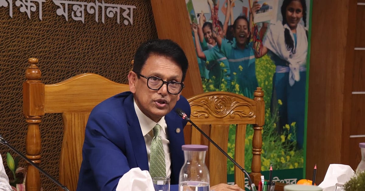 সরকারি মাধ্যমিক বিদ্যালয়ে শিক্ষকসংকট নিরসনে নিয়োগ প্রক্রিয়া শুরু