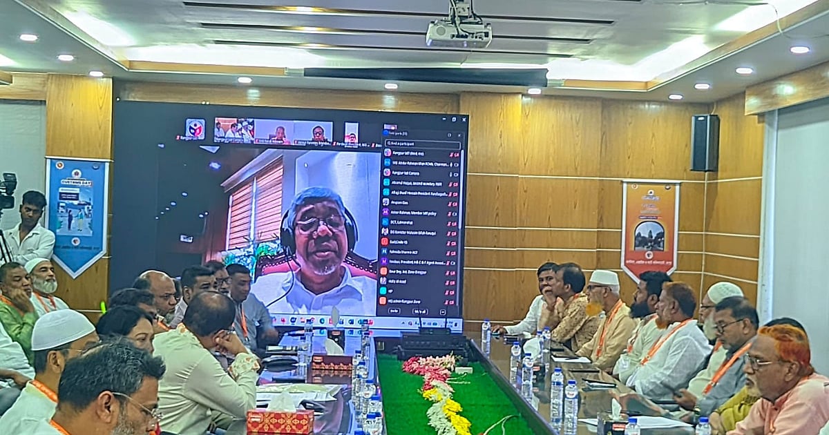 রংপুরে ব্যবসায়ীরা বিনিয়োগ বাড়ানোর দাবি