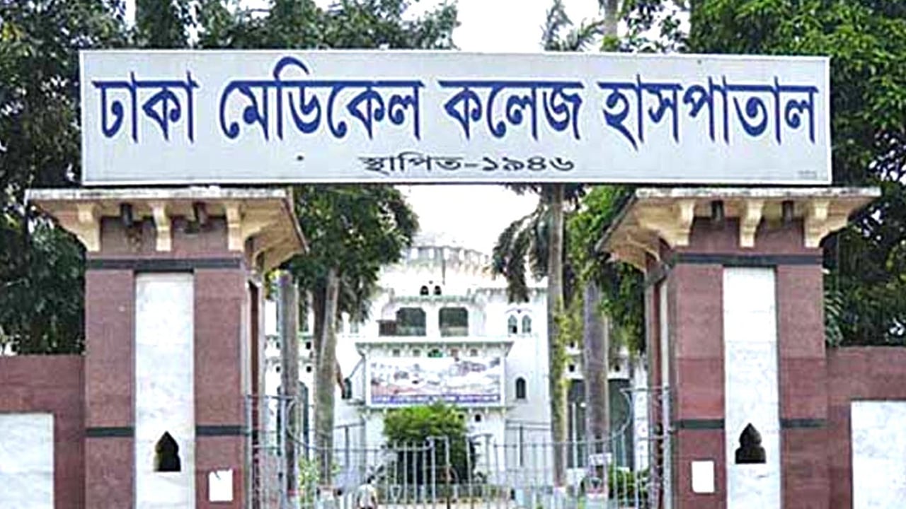 ঢাকার এক নির্মাণসামগ্রী মাথায় পড়ে শ্রমিক নিহত