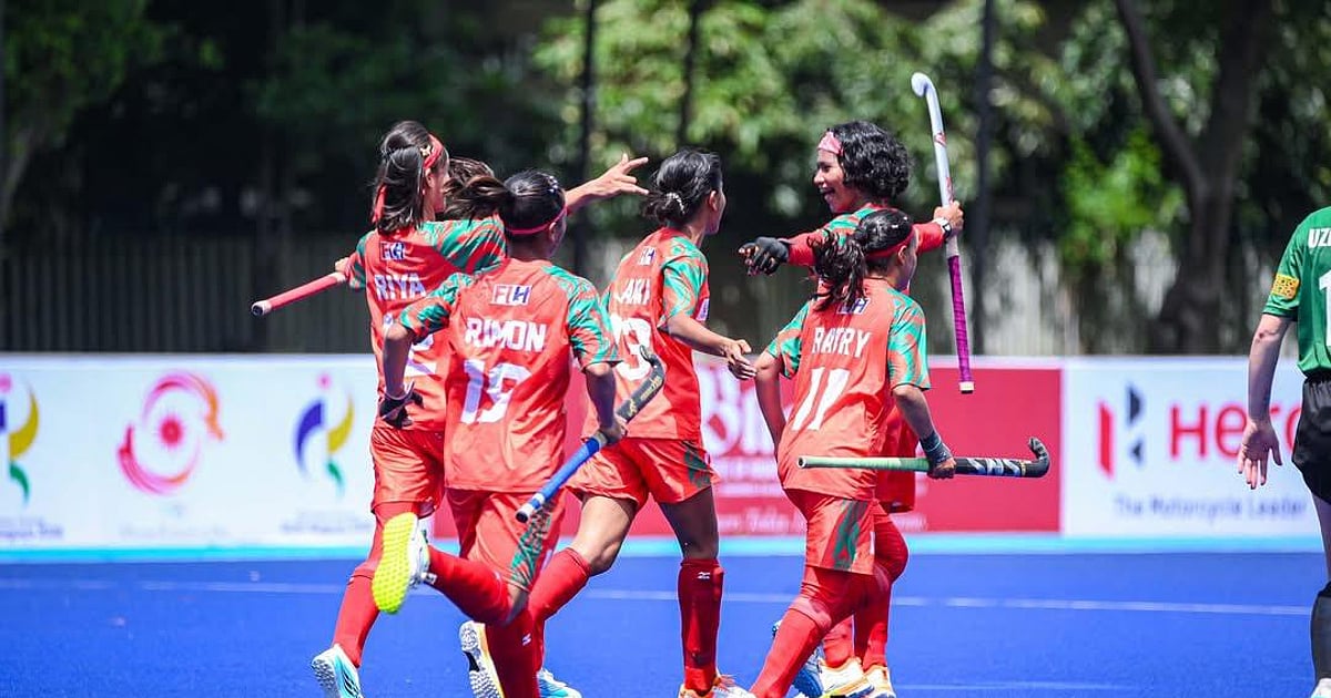 বাংলাদেশ নারী হকি দল এশিয়ান গেমসে প্রথম জয় পায়