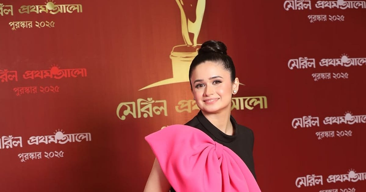 লালগালিচায় তারার মেলা, শুরু হলো মেরিল–প্রথম আলো পুরস্কার অনুষ্ঠান