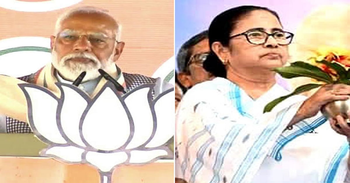 পশ্চিমবঙ্গে বিধানসভা নির্বাচনে বিপুল ভোটের হারে তৃণমূল কংগ্রেসের দাবি