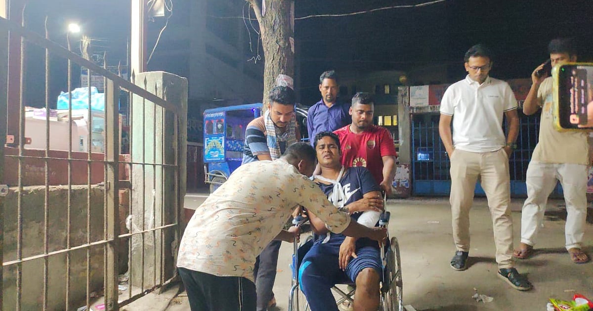 মৎস্য বিভাগের কর্মকর্তাদের হামলার ঘটনা বিশেষ