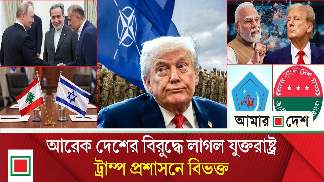 ইরান হরমুজ প্রণালিতে ফি মওকুফ করেছে
