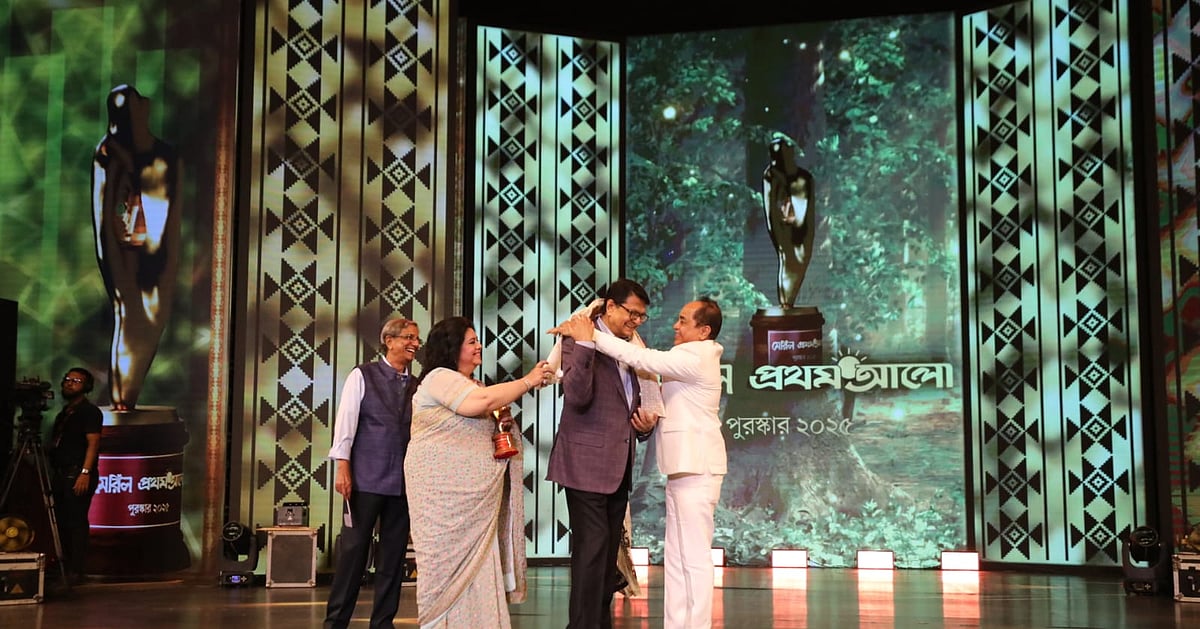 আলমগীরকে মেরিল-প্রথম আলো আজীবন সম্মাননা