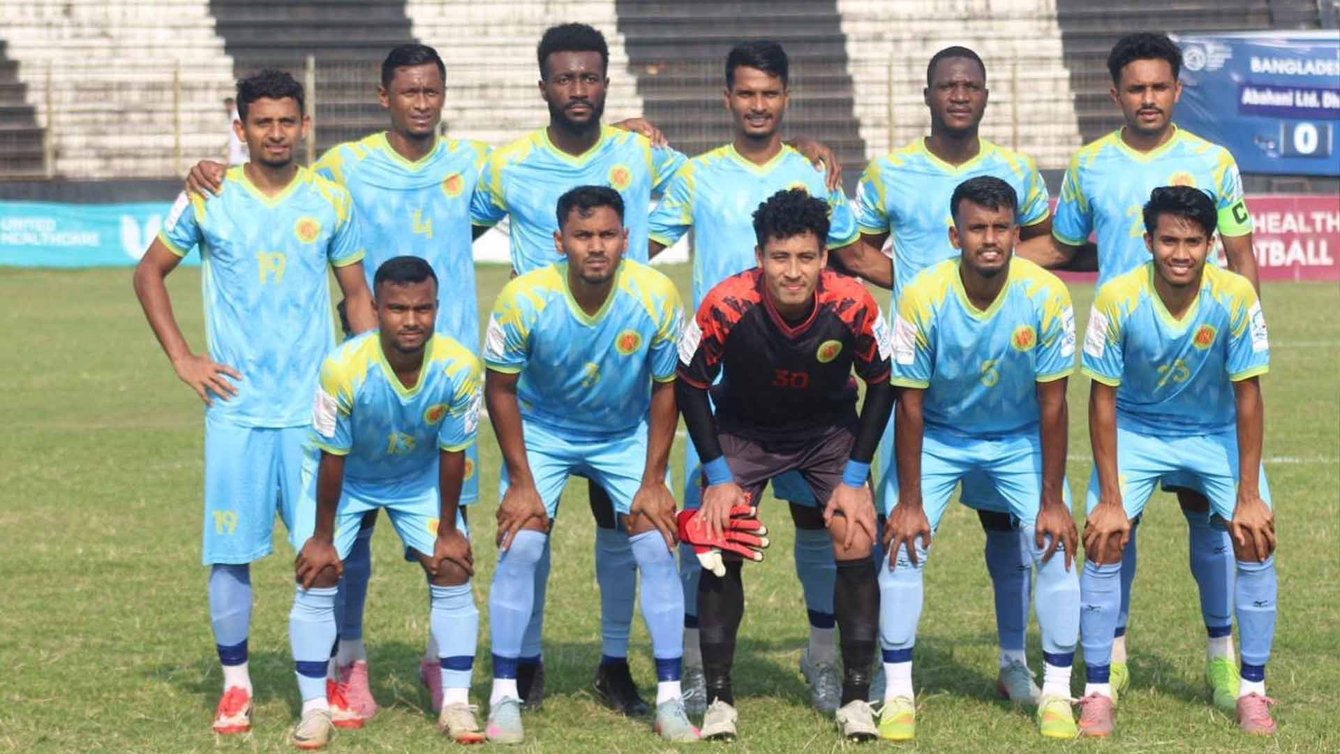 আবাহনী বসুন্ধরা কিংসের সঙ্গে শীর্ষে আসে
