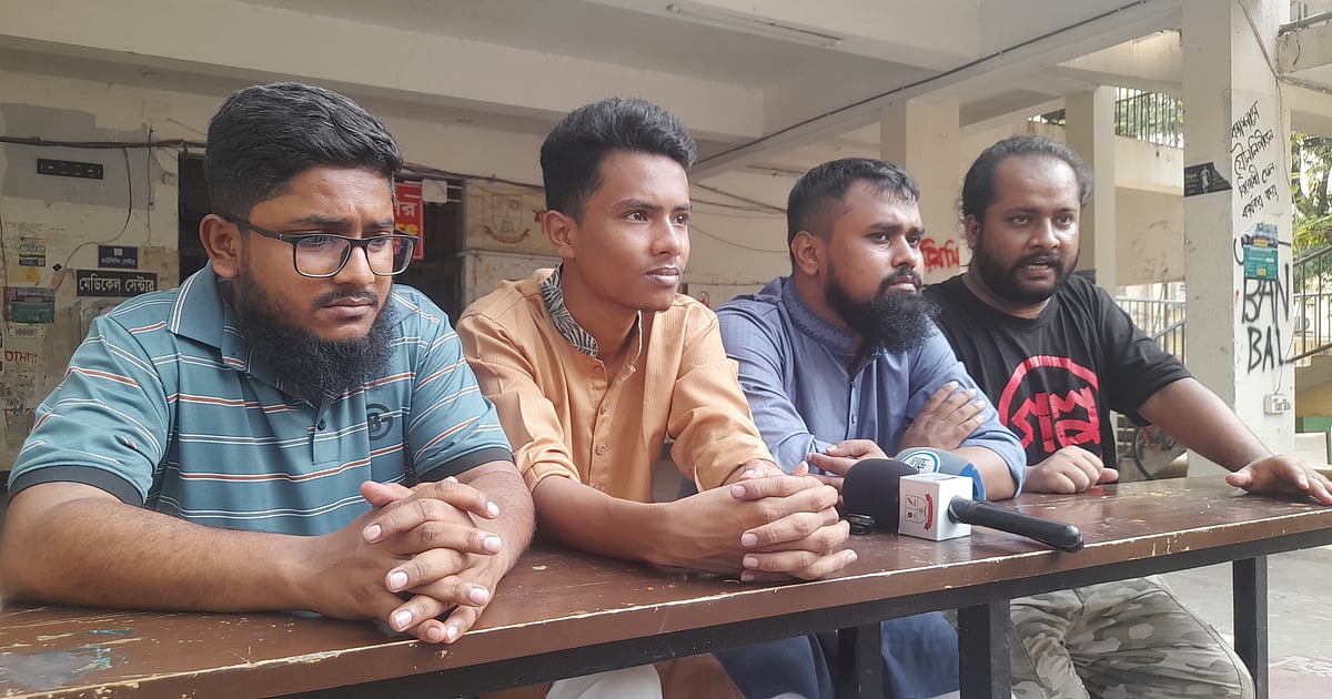 ইসলামী ছাত্রশিবিরের দলীয় এজেন্ডা বাস্তবায়নের অভিযোগ