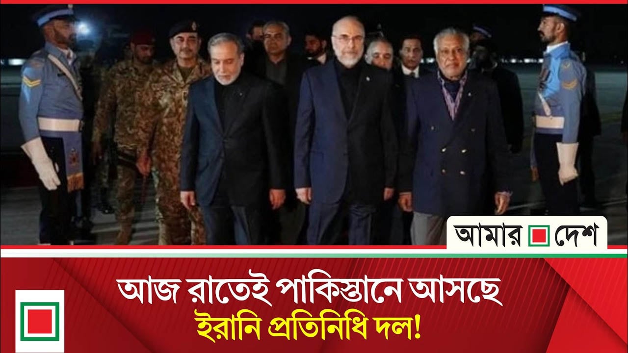 ইরান যুদ্ধে ব্রেকথ্রু আশা পাকিস্তানের
