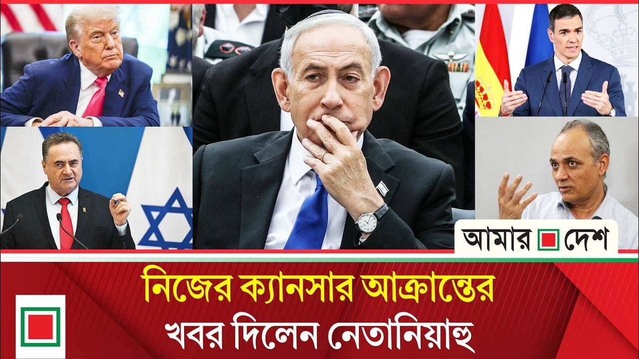ইসরাইল পাল্টা হামলার হুঁশিয়ারি দিচ্ছে ইরানের