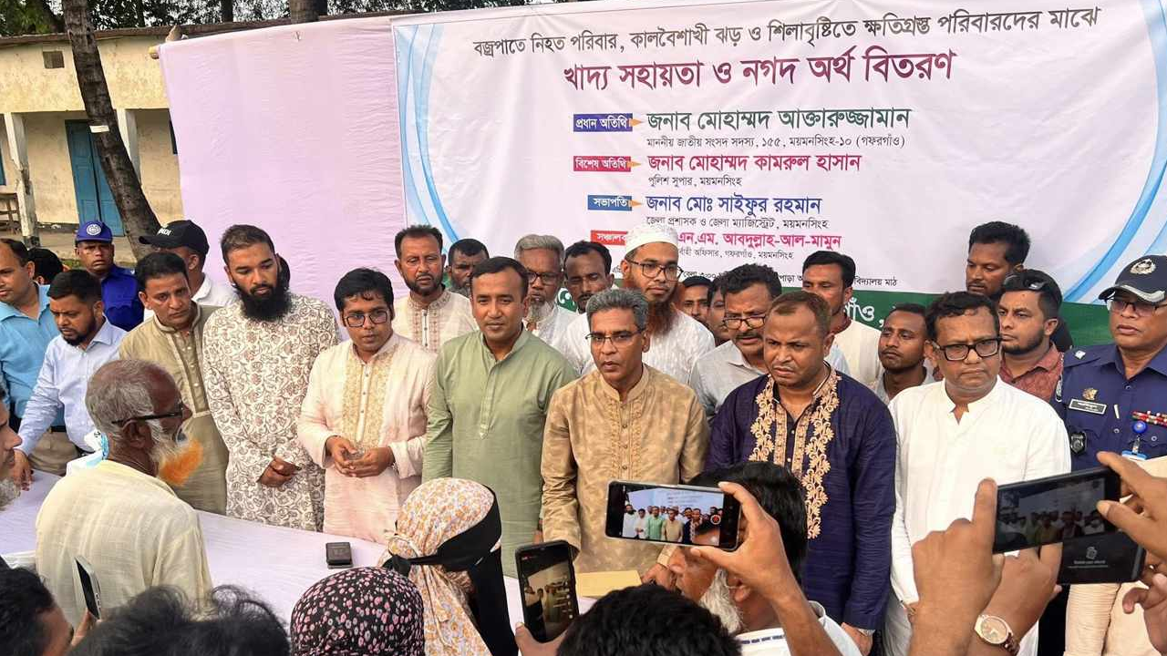 গফরগাঁওয়ে বজ্রপাতে নিহত পরিবারের সহায়তা প্রদান